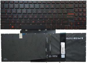 MSI Katana GF66 GL66 GF76 GL76 MS-1581 MS-1582 MS-1583 Red Backlit Ստեղնաշար Օրիգինալ