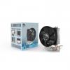Cooler ASURA A200