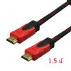 HDMI 1.5մ Լար