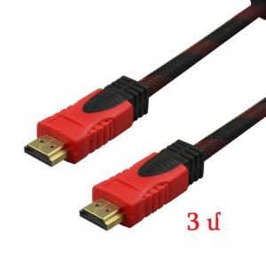 HDMI 3մ Լար